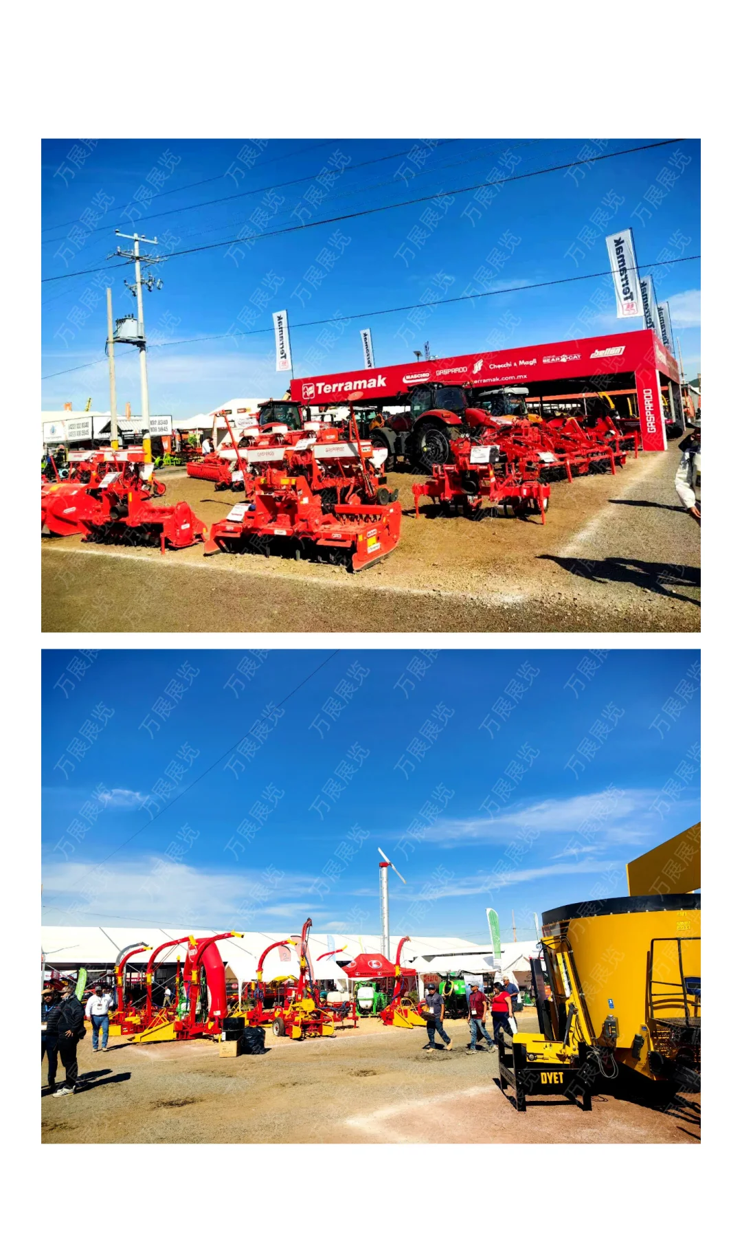 第30届墨西哥国际农业展在瓜纳华托举办