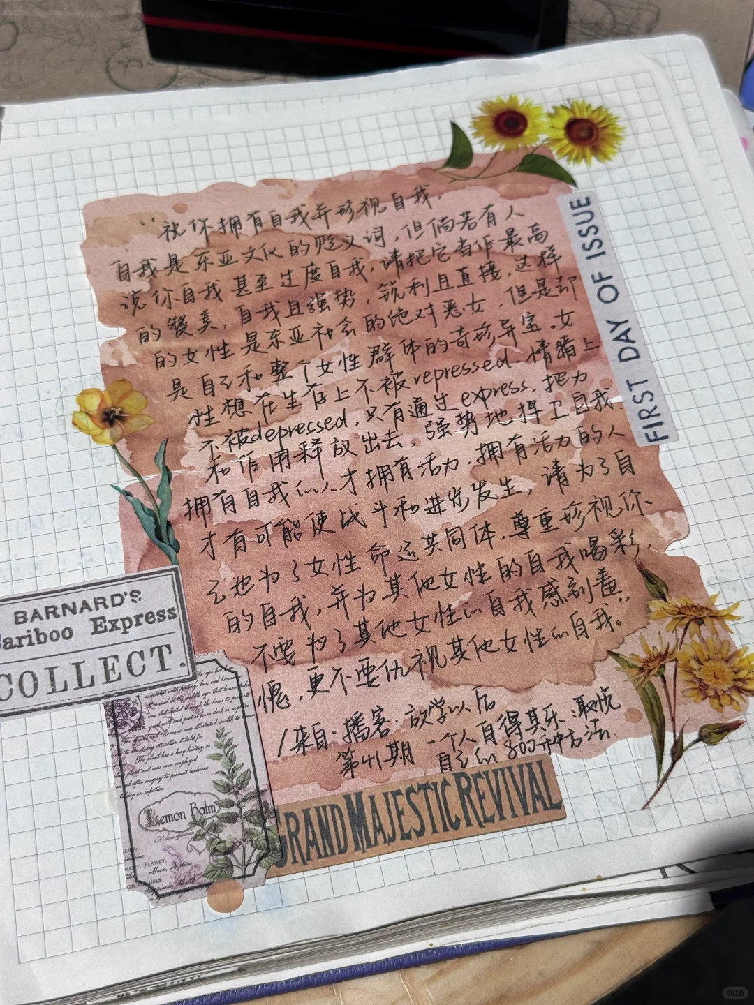 免费!女性主题艺术展?女性和她的身体