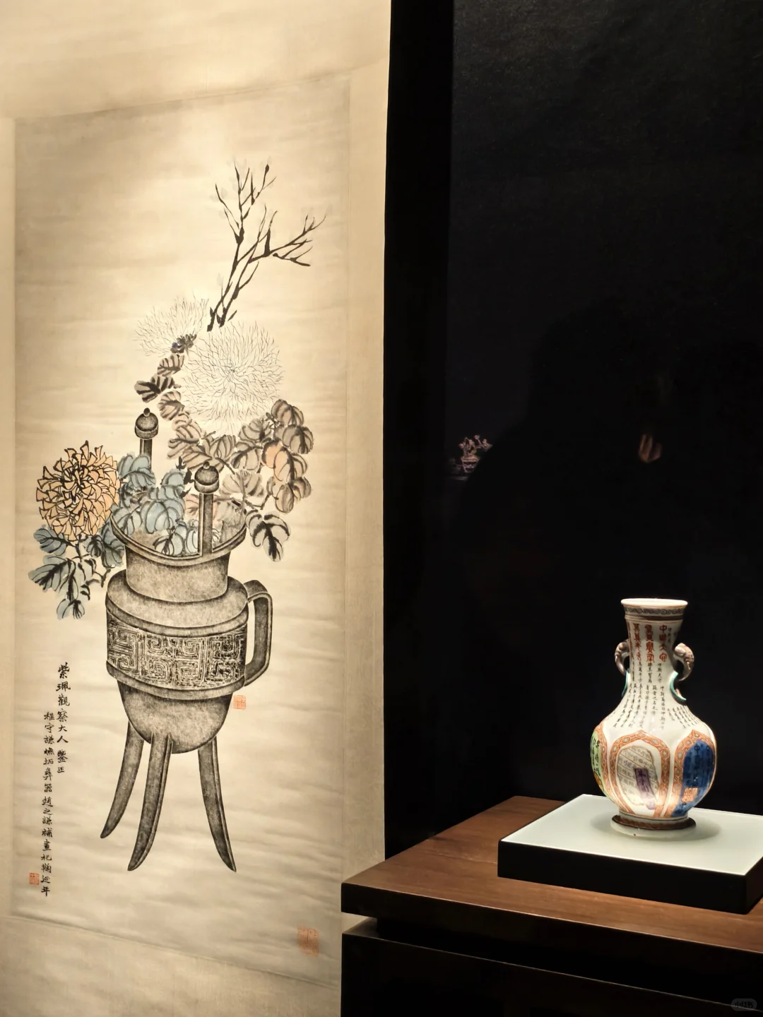 融古烁新Ⅰ（11/18）