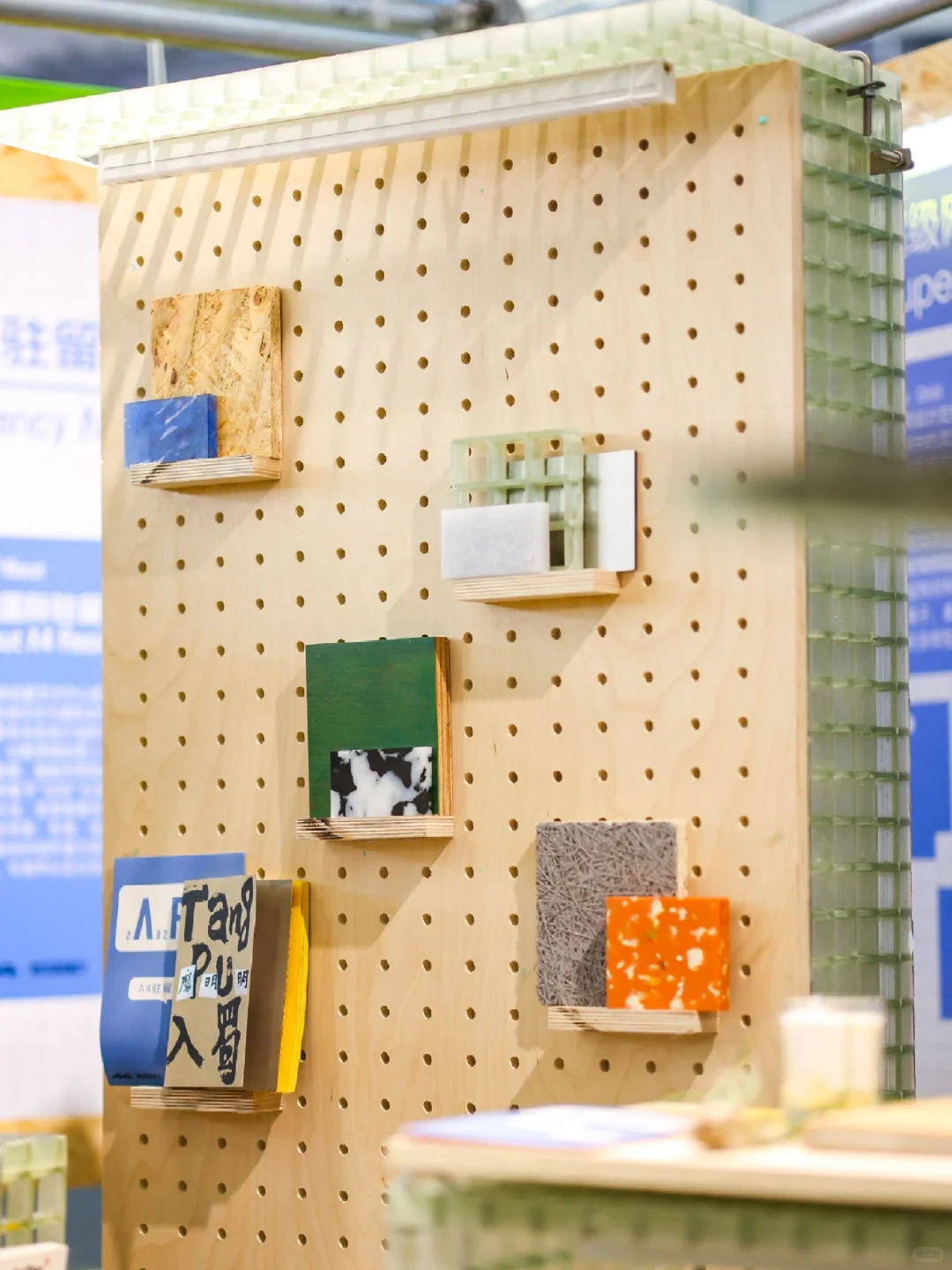 展览回顾｜开始设计×A4美术馆