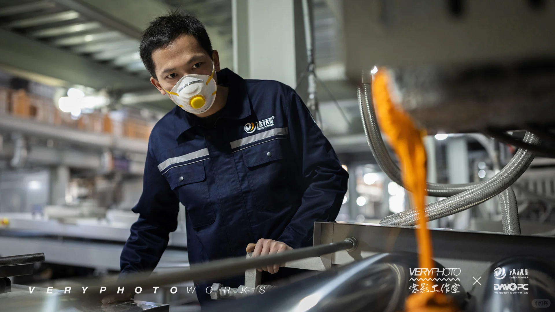 工厂企业全案拍摄