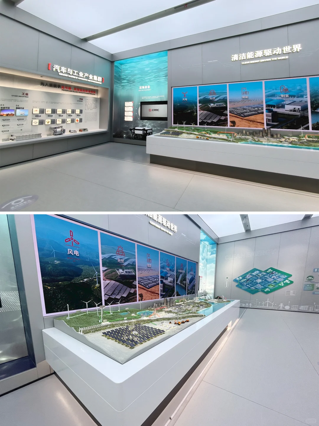 分享｜真的有被这个展厅惊艳到！?