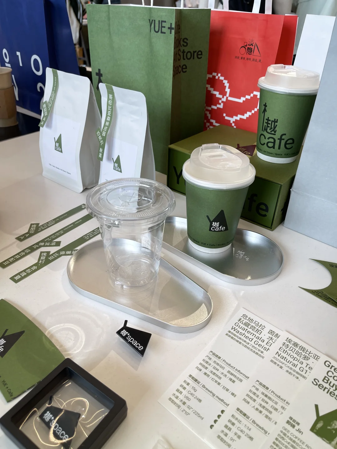 设计师逛展的一天｜Design360设计节