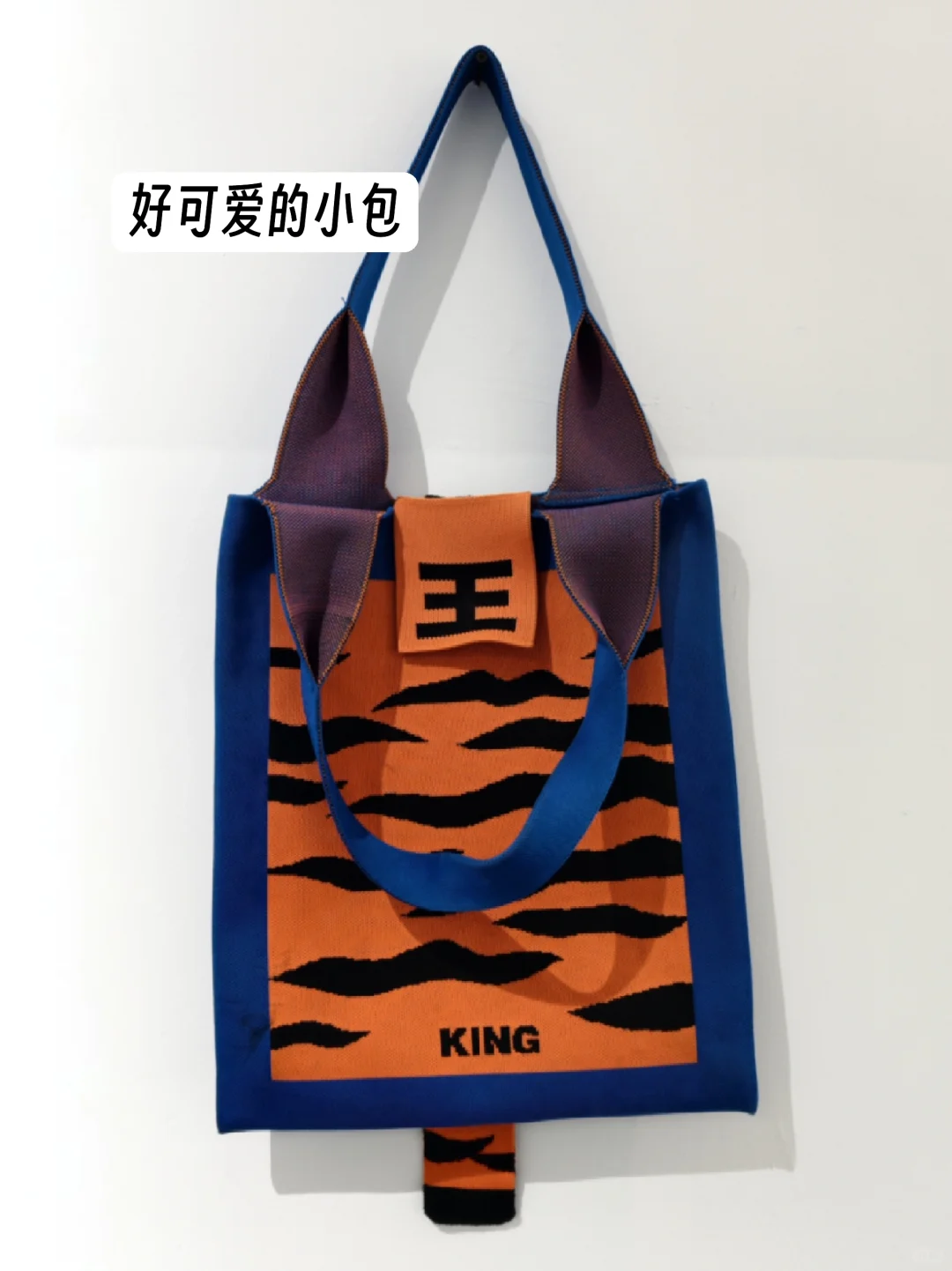 好展不等人！速来