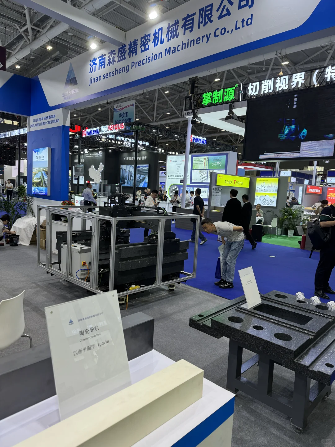 2025深圳工业展ITES