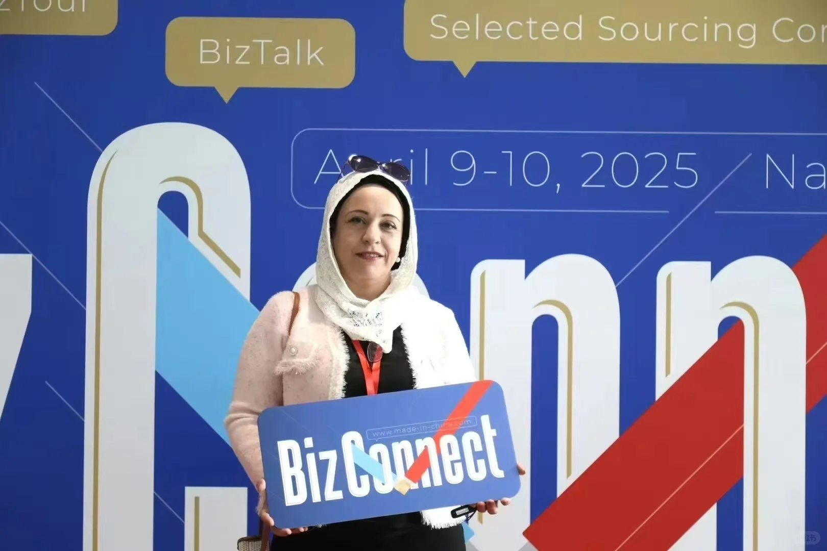 中国制造网，我们帮你找大买家，大流量