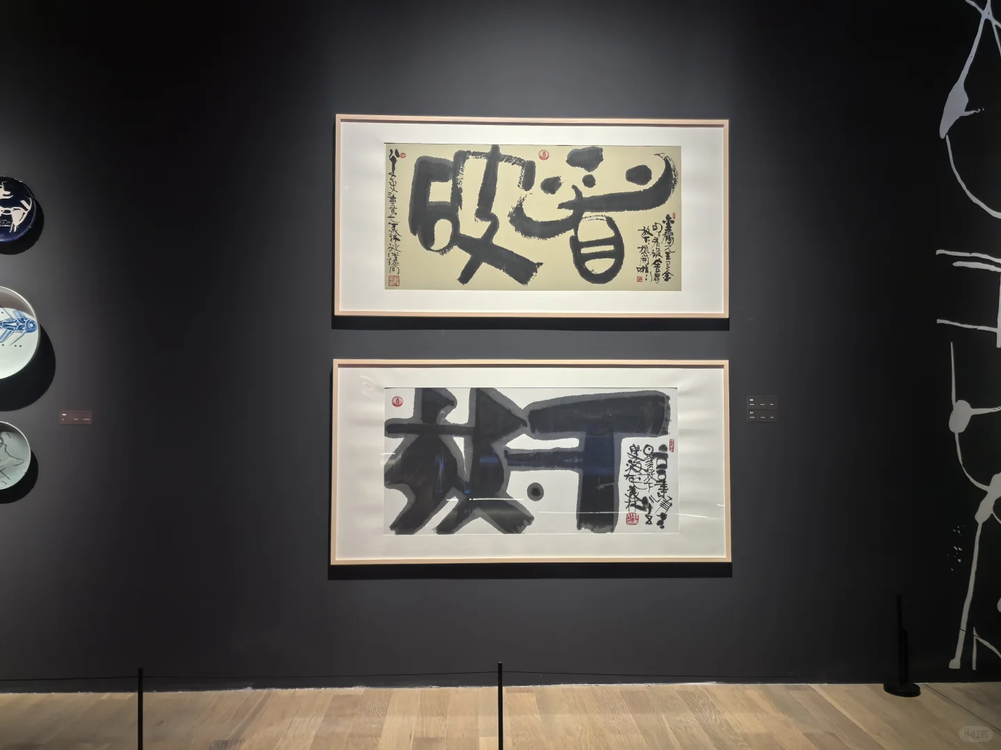 看展记｜韩美林“美的森林”策展真可以