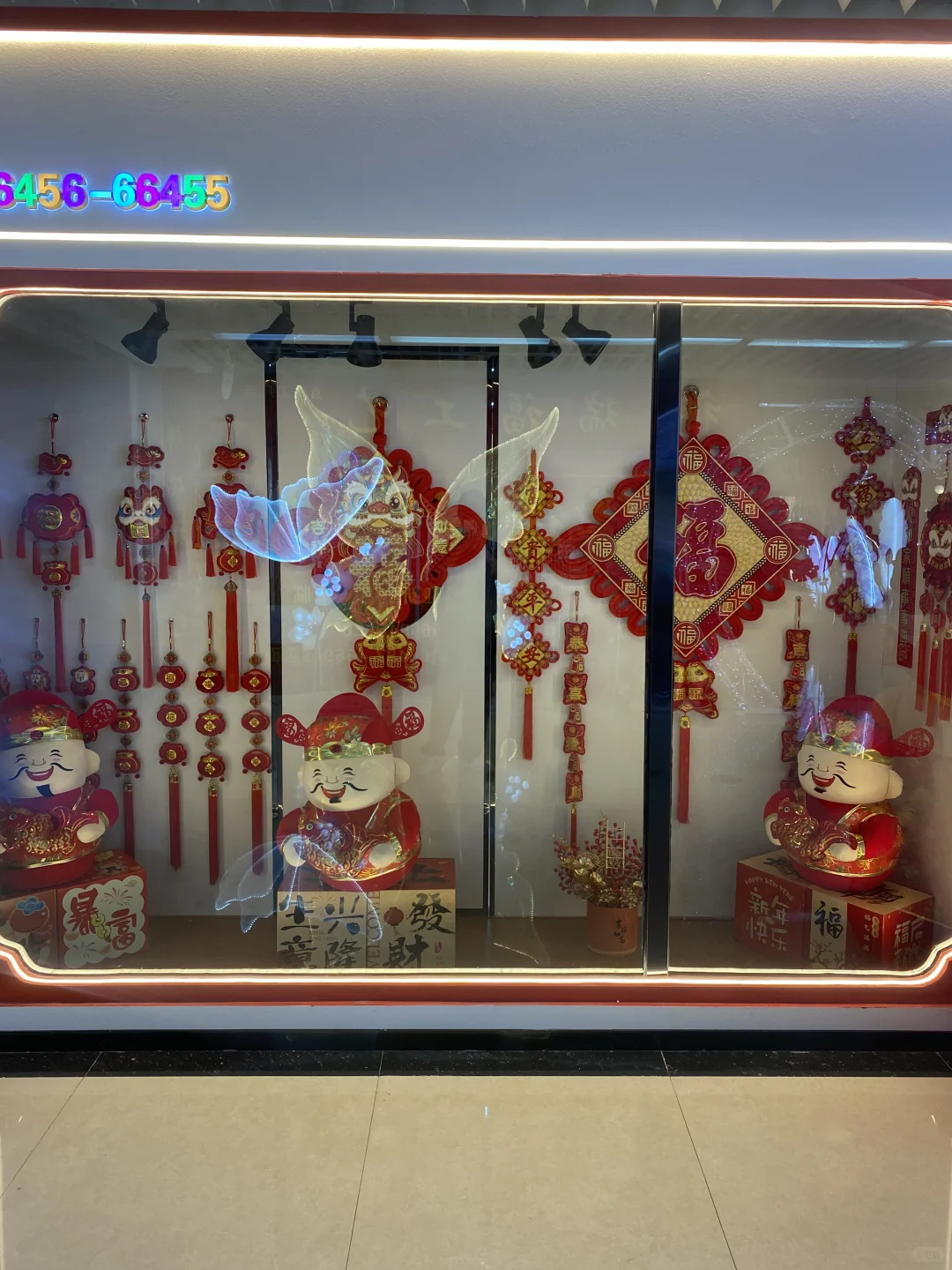 ?义乌国际商贸城五区节庆喜庆用品展来啦