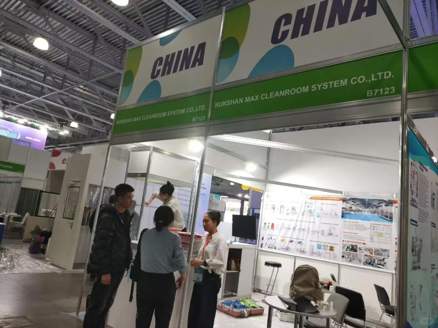 2025俄罗斯制药工业展现场