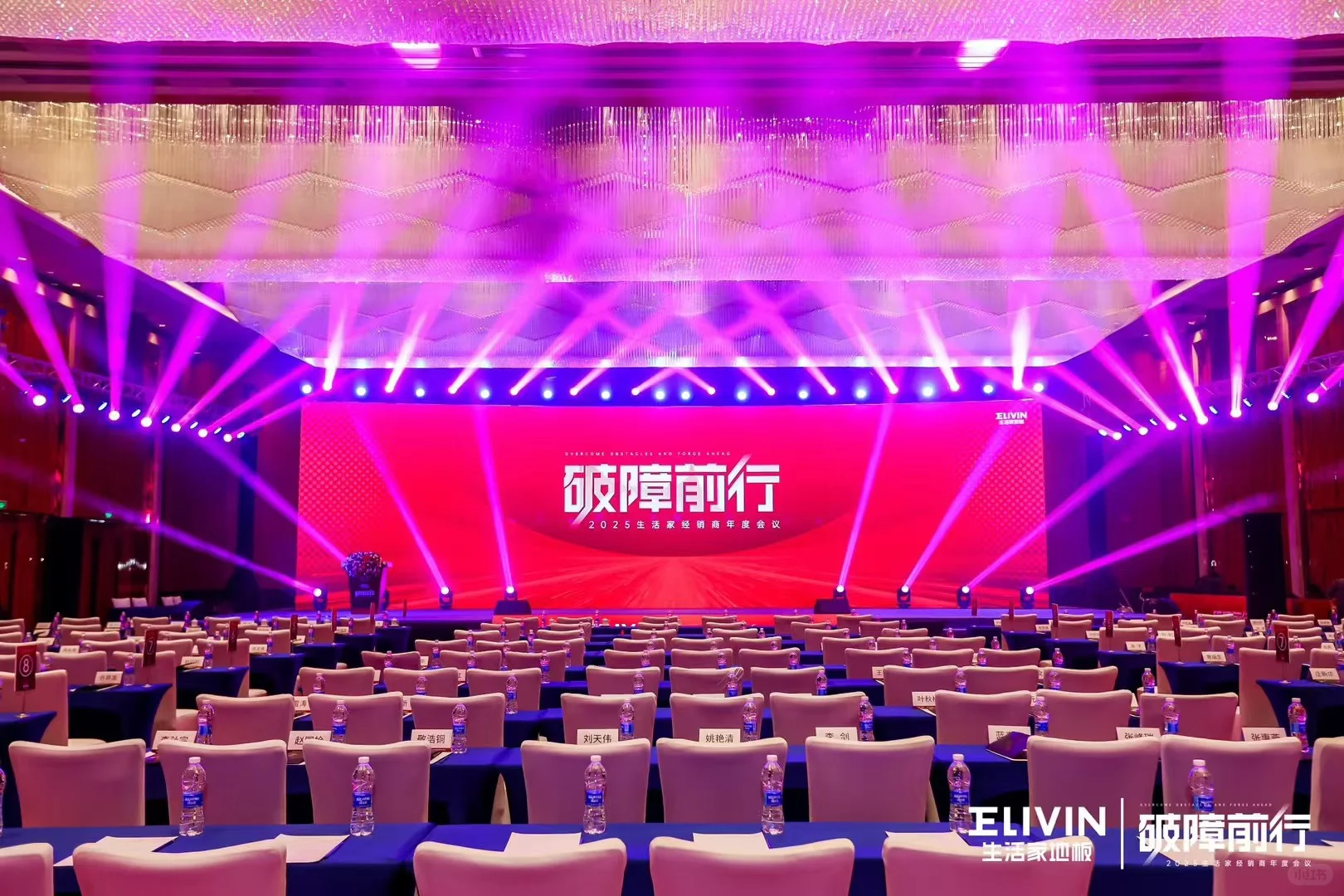 河源承接空飘-道旗-移动电视机-投影仪租赁