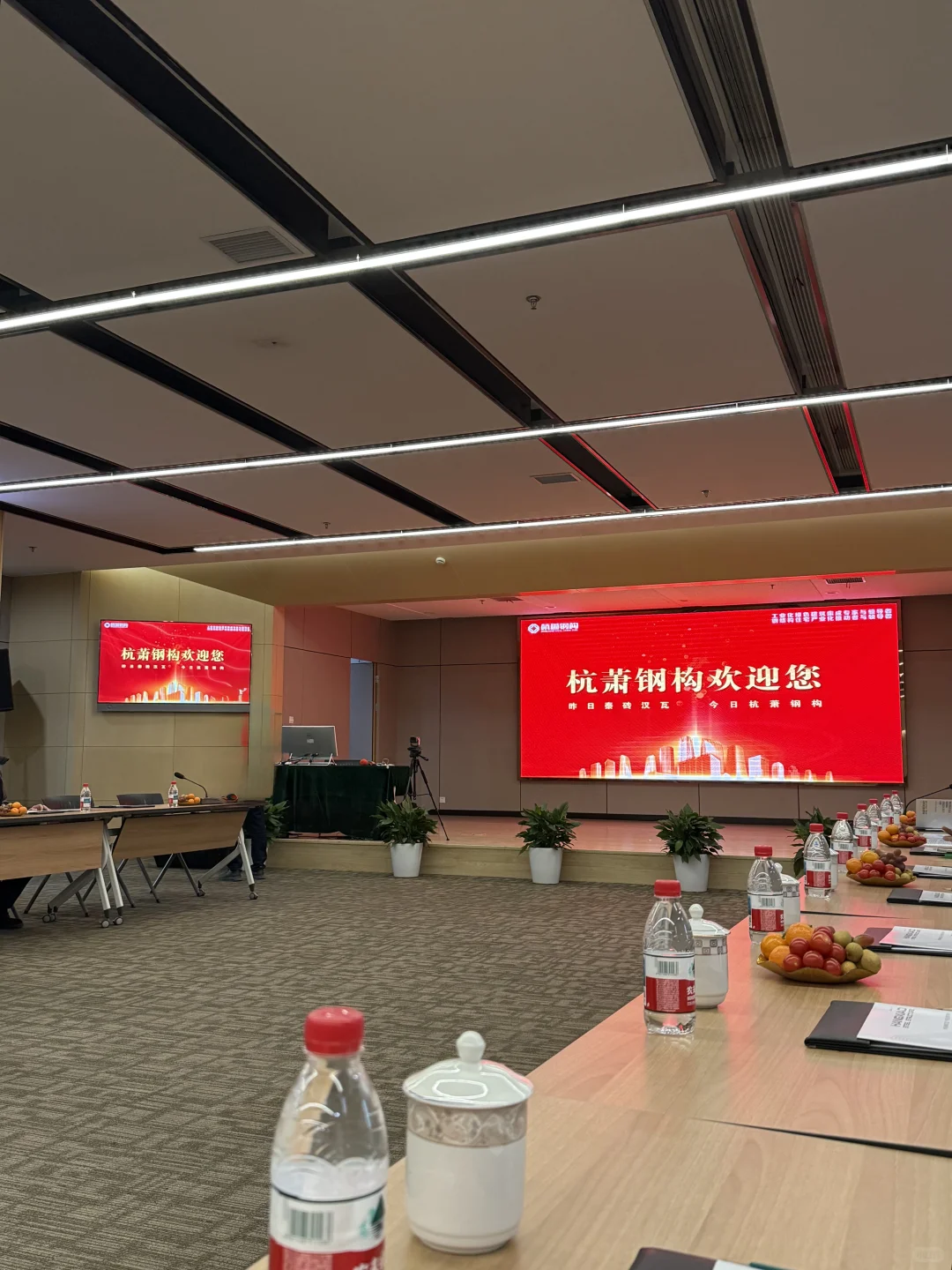 过来看看公司跟我学校