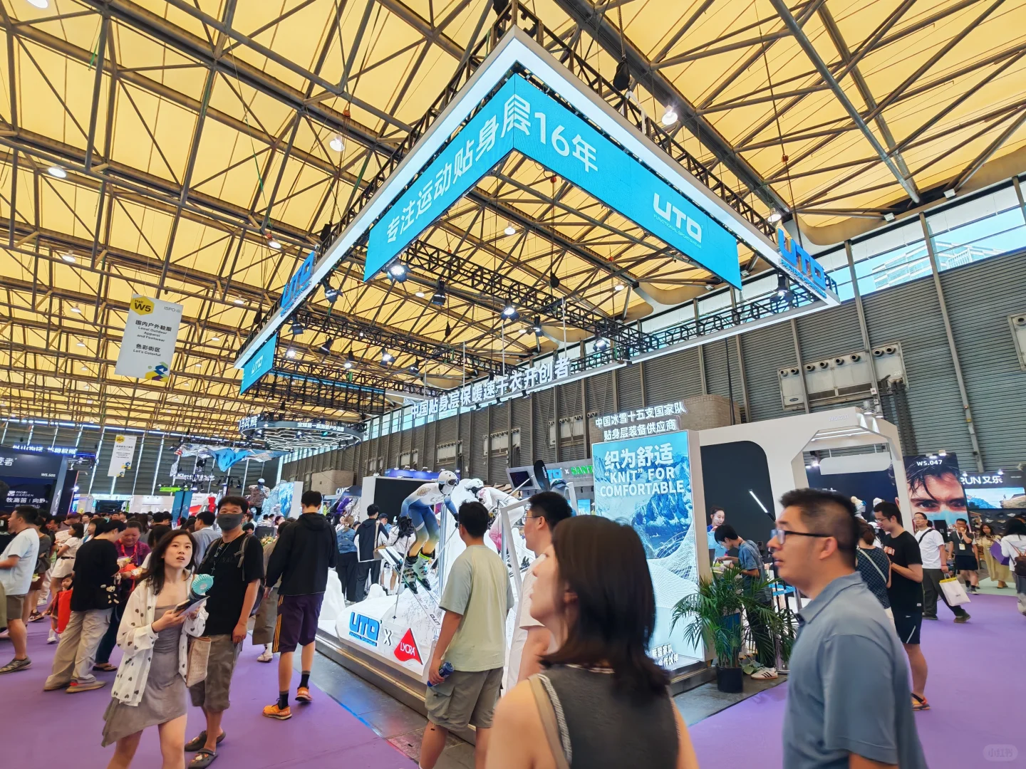 展会现场实拍分享