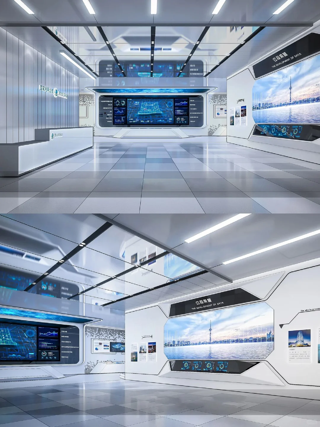 国家电网电力·科技展厅设计 | 作品分享