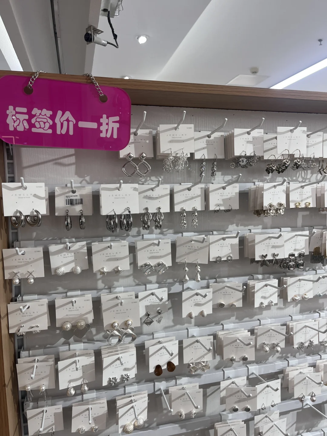 快准狠，一天24h极速攻略义乌（商贸城核心篇）