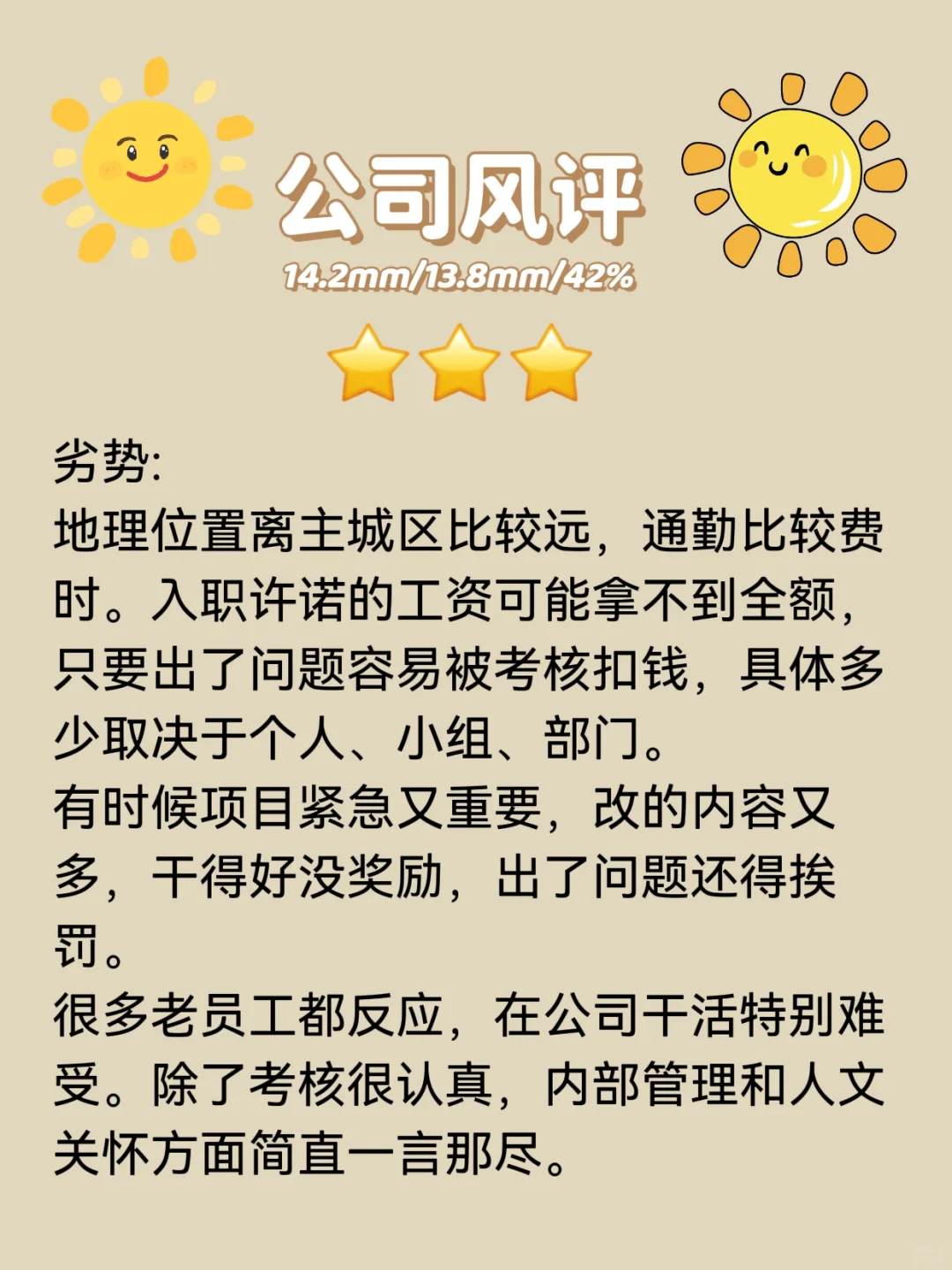 每天揭秘一家公司—铂力特（西安）