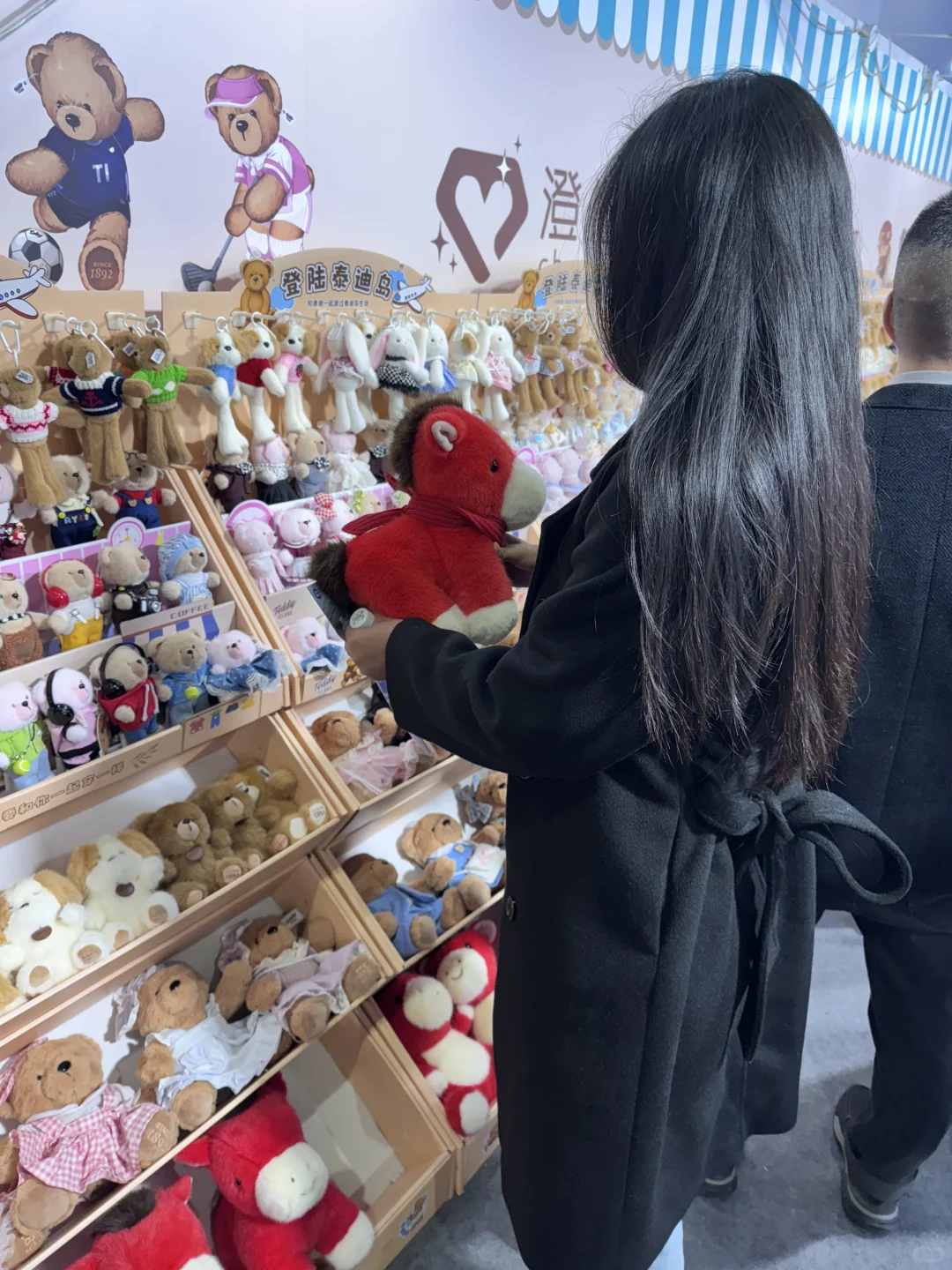 义乌跨境展暴走一天！中了足金钥匙扣?