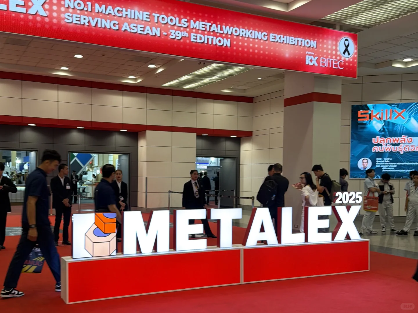 泰国金属加工设备展(METALEX 2025)