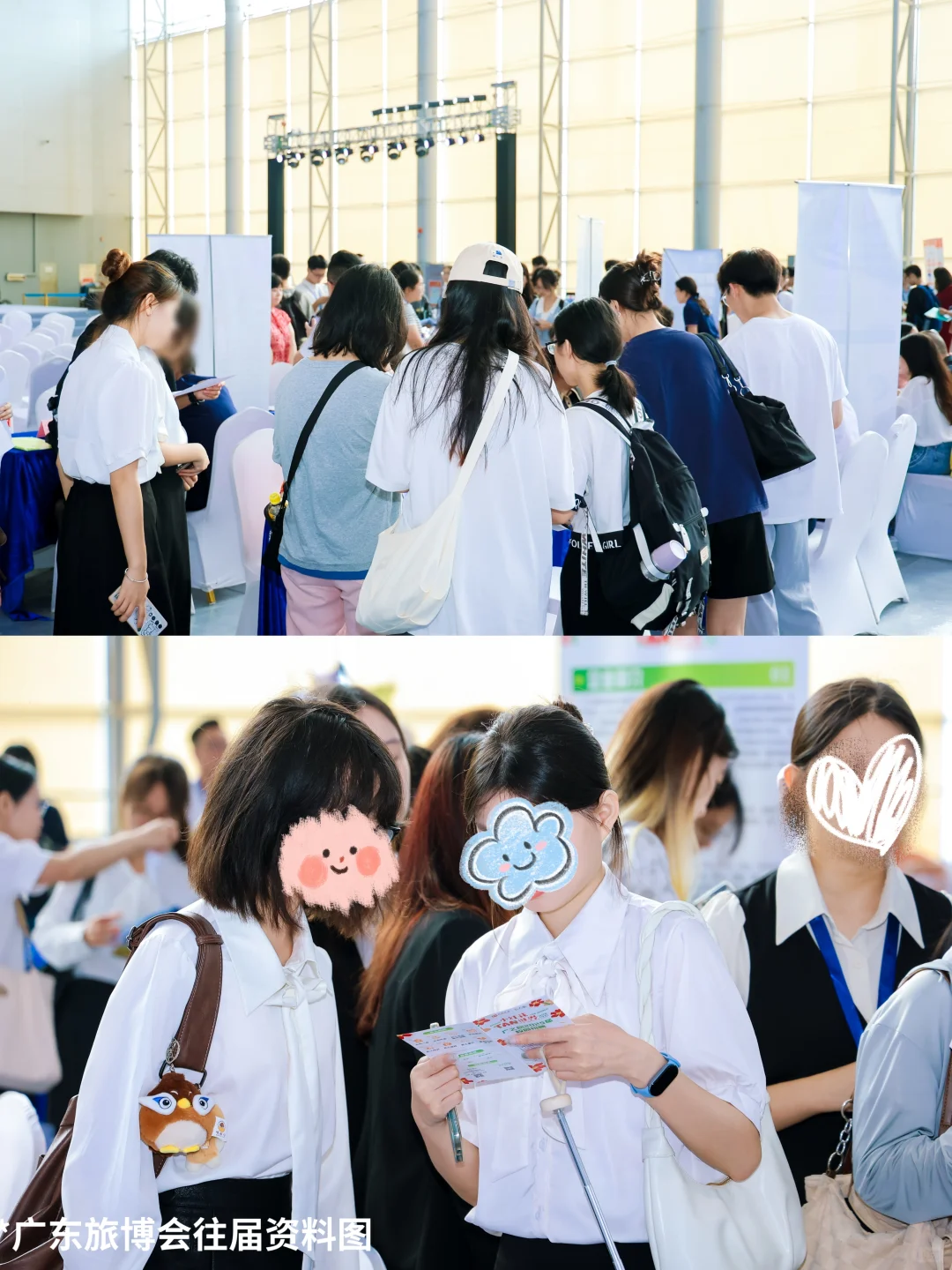 秋招抢跑?来广东旅博会人才对接会找工作