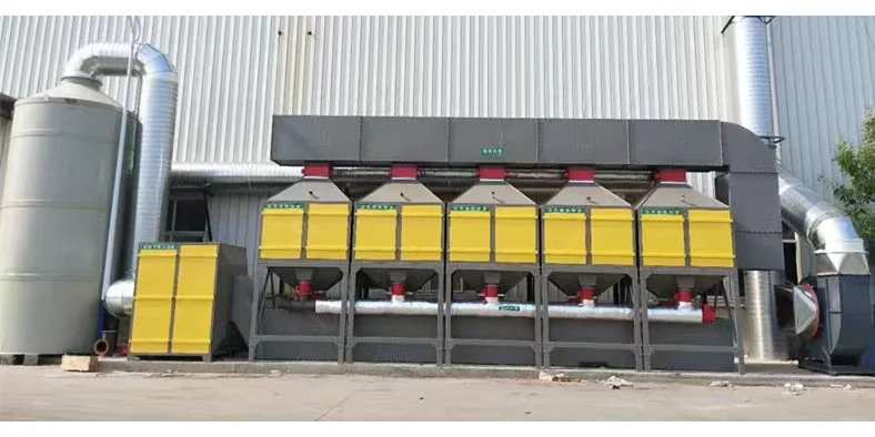 废气处理设备生产公司