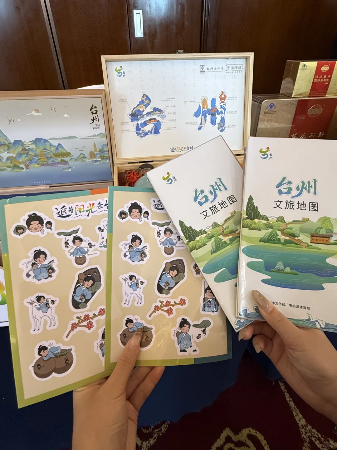 南昌?台州）！！文旅推介会！！！！