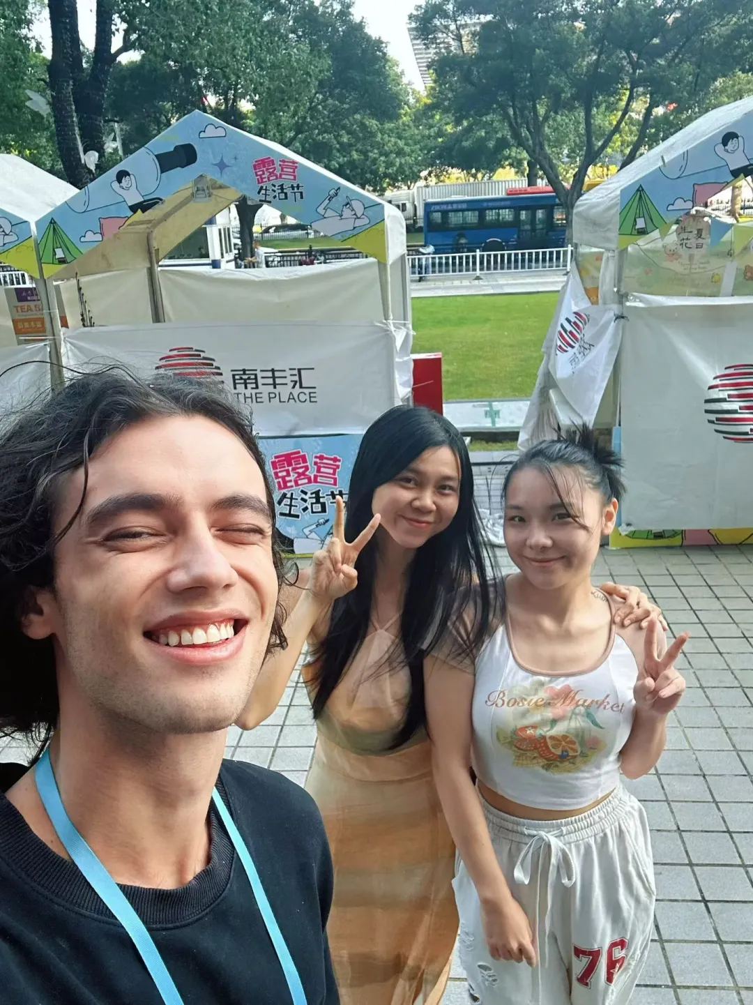 广交会日入几个w