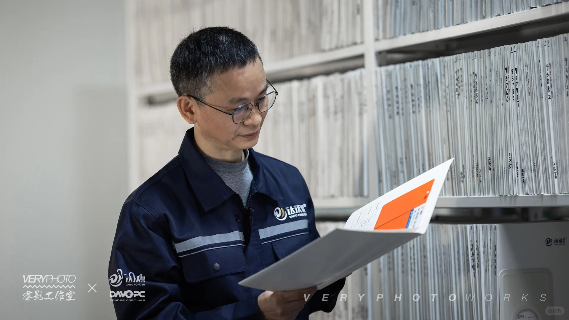 工厂企业全案拍摄