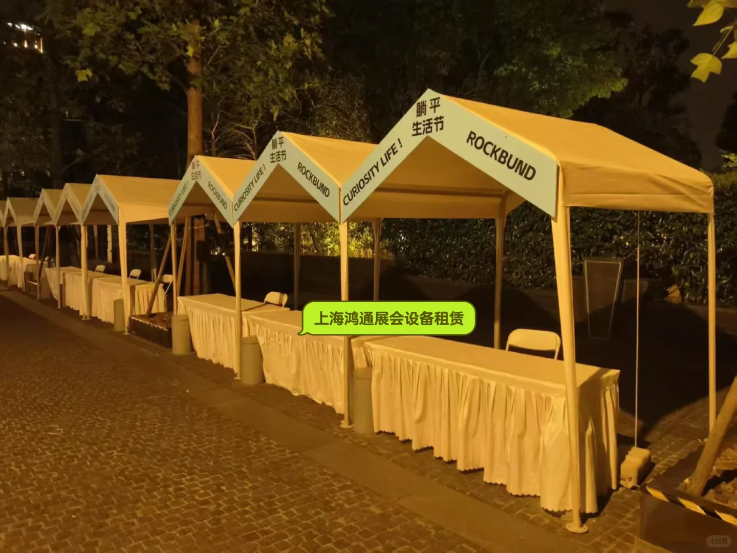 出租展销会市集活动市集摊位架展销架桌椅