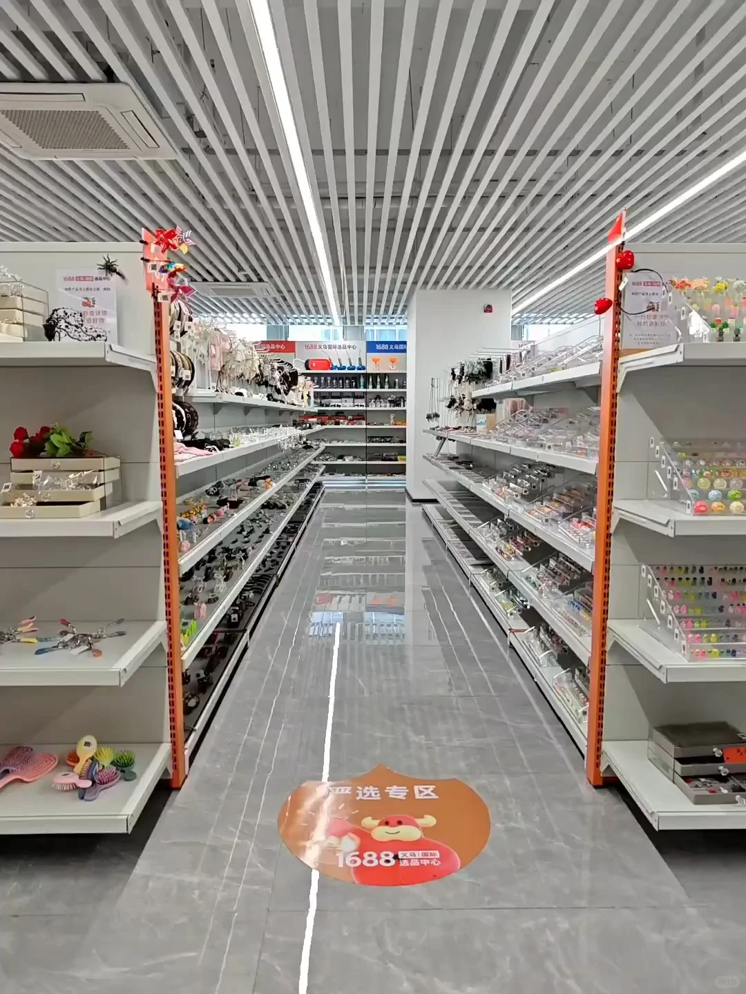 探店实拍｜义乌5w+sku小商品的天堂在这