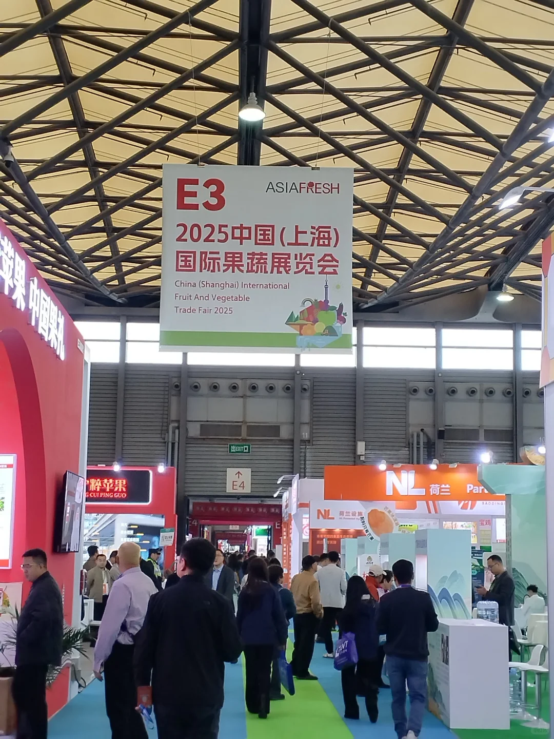 想吃番木瓜的朋友看过来