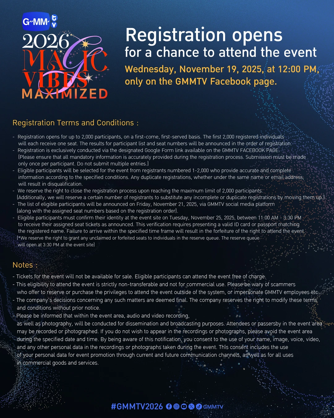 GMMTV2026推介会（含官宣参加艺人及报名方式