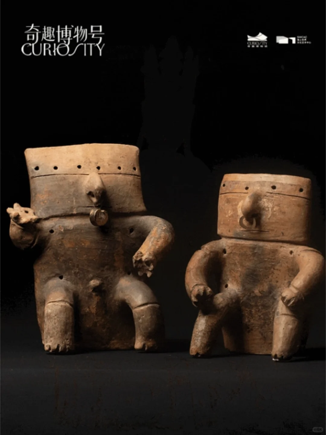 重磅新展| 穿越亿年与古文明来一场震撼对话