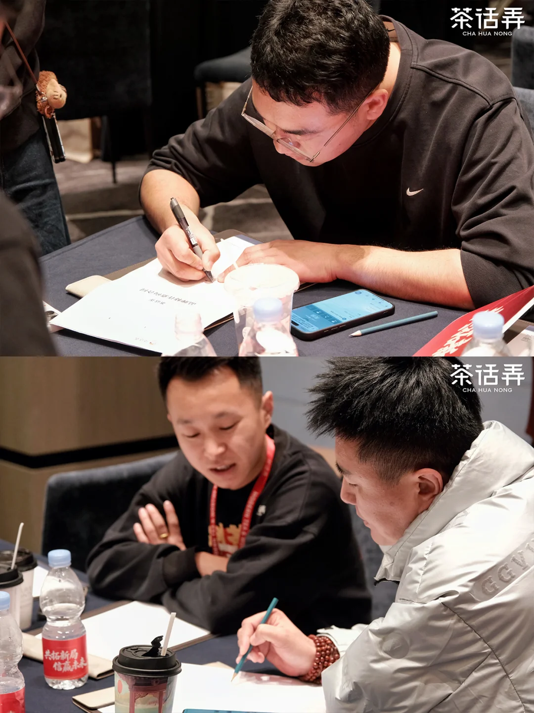 共拓新局，信赢未来｜我们的故事才刚刚开始