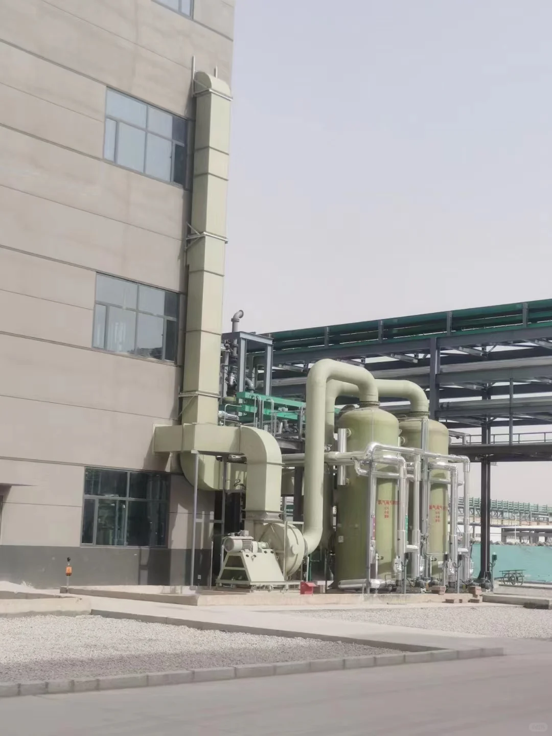 废气处理设备生产公司