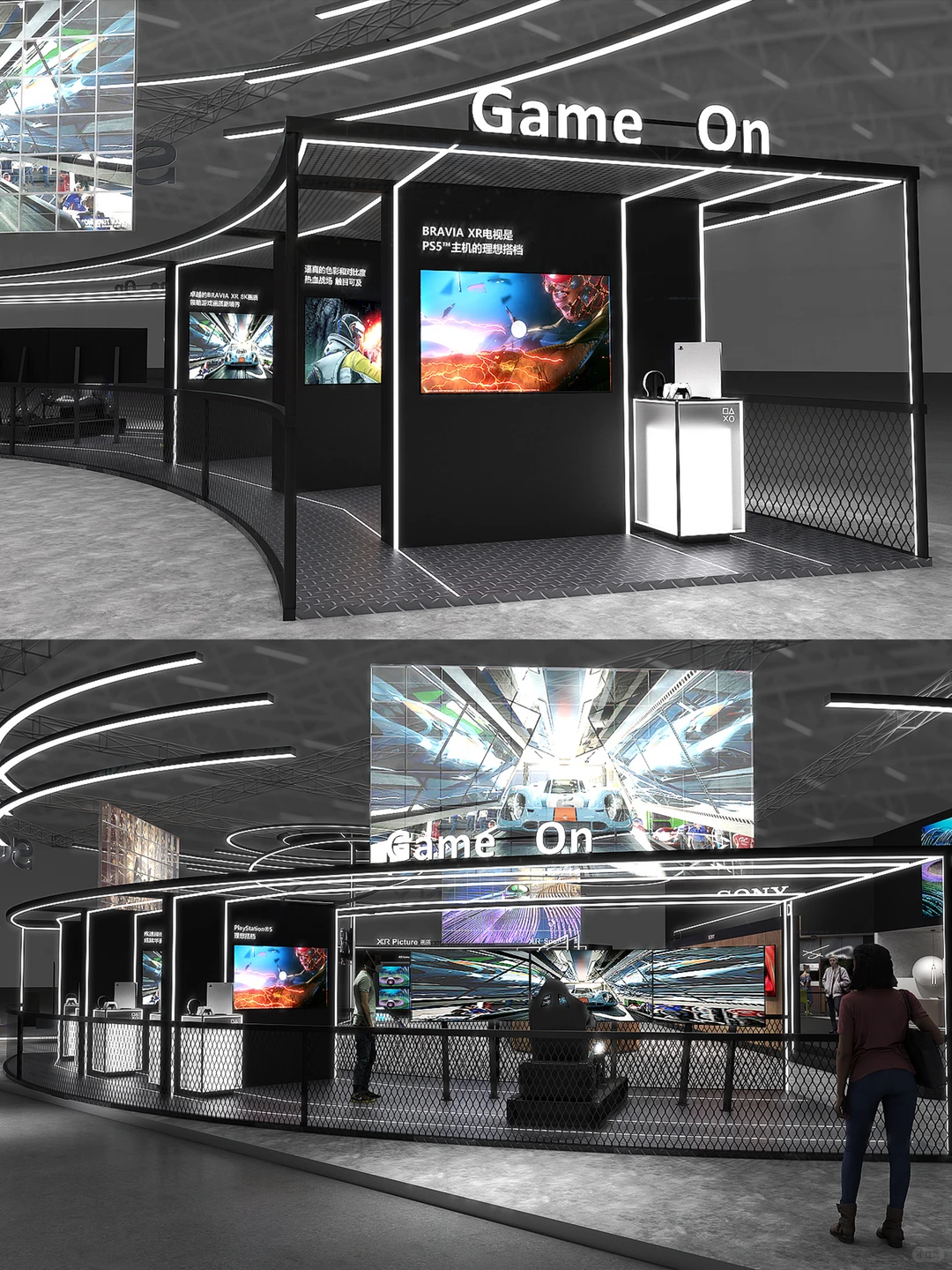 展台设计|电子科技与智能装备