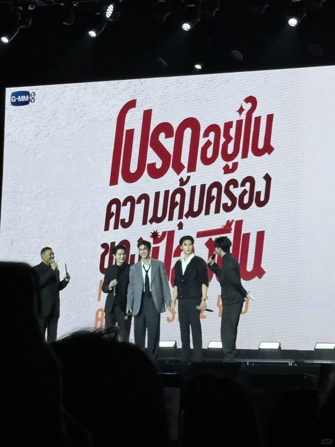 今年gmm的新剧真的太多了，你们喜欢哪部