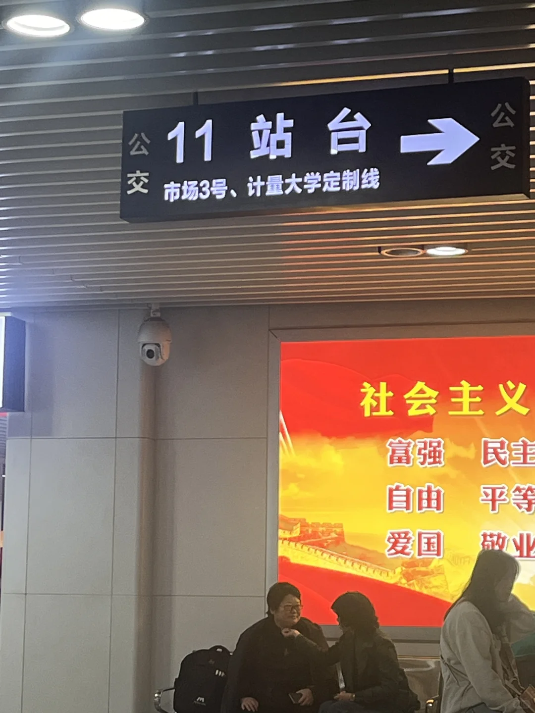 快准狠，一天24h极速攻略义乌（商贸城核心篇）