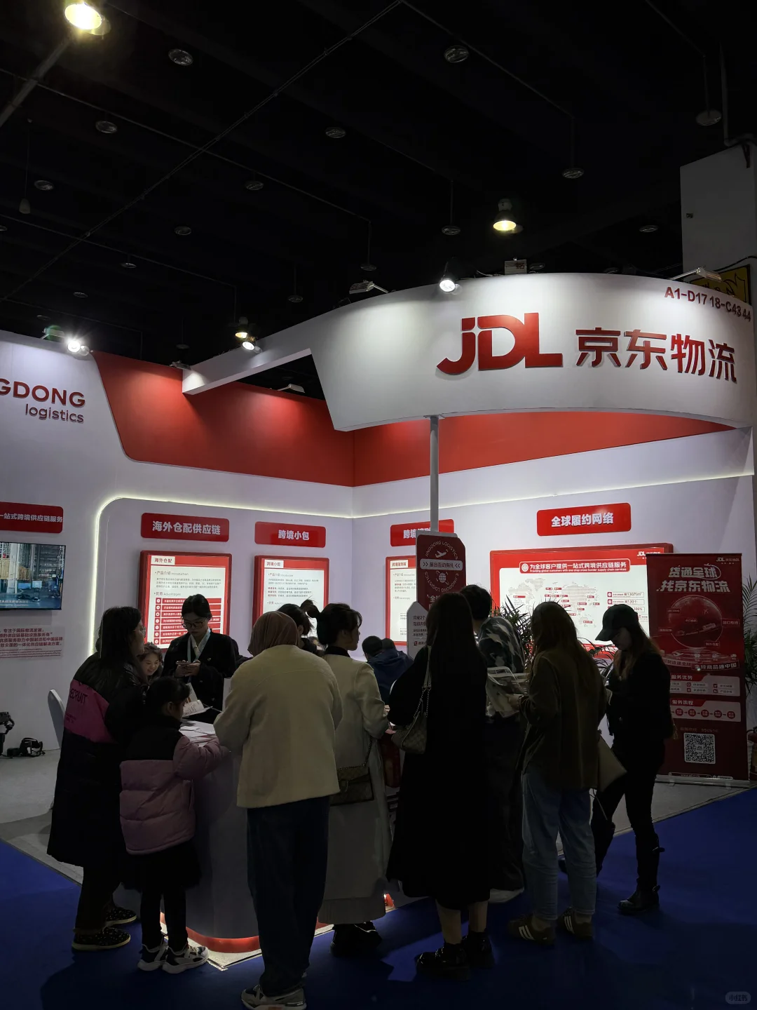 义乌跨境电商展,三天逛下来满是出海新灵感