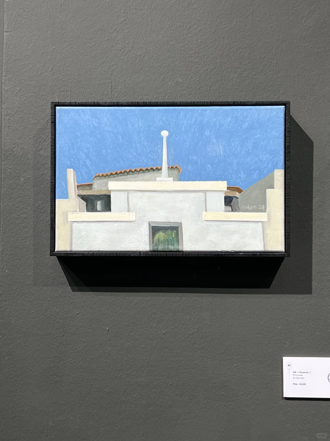 ??沉浸式参观美女画家黄丽娴的个人画展?