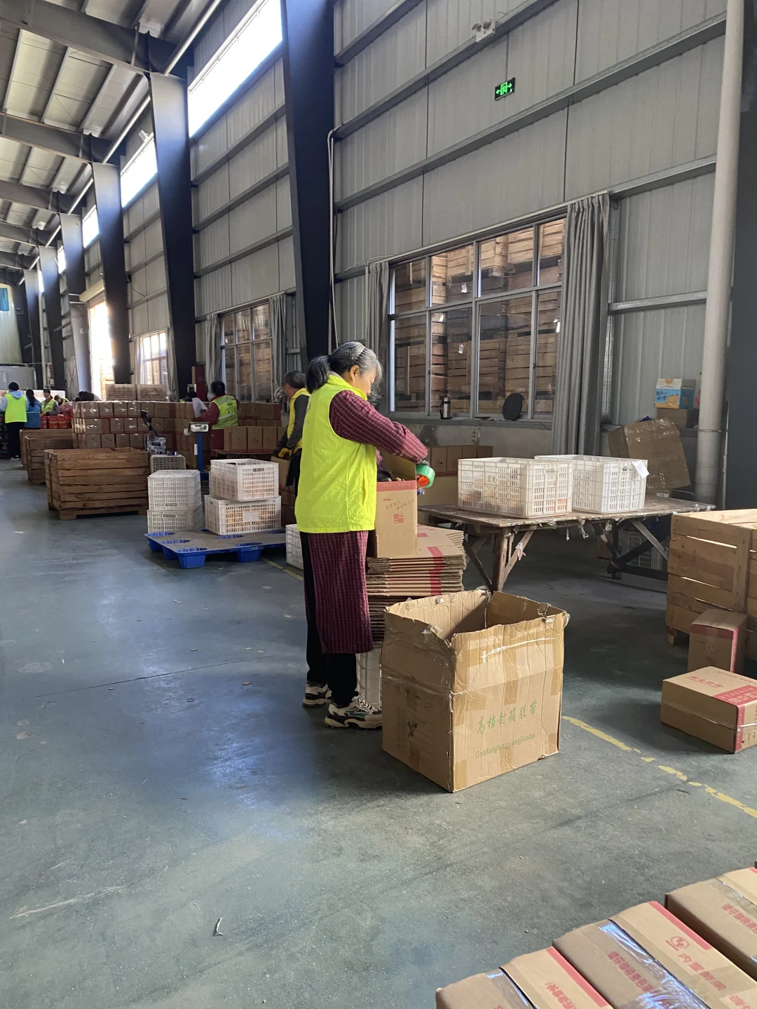 创新驱动｜服务至上