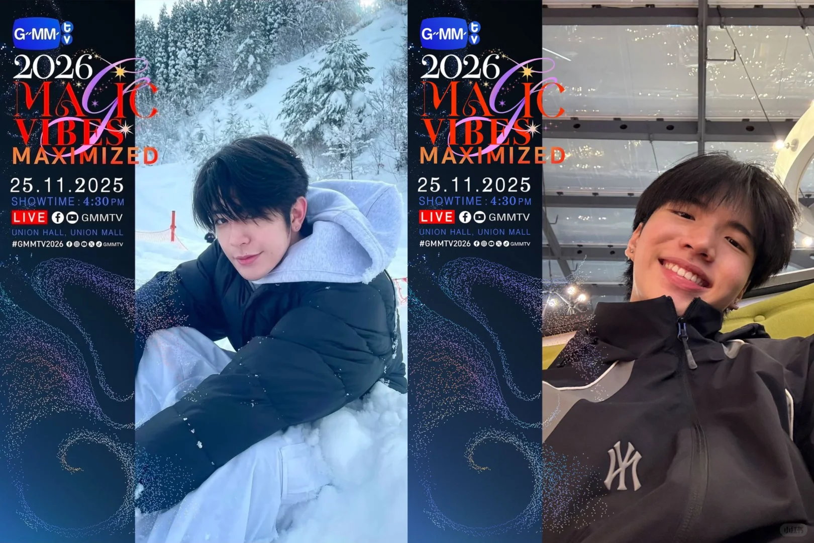 GMMTV2026推介会（含官宣参加艺人及报名方式