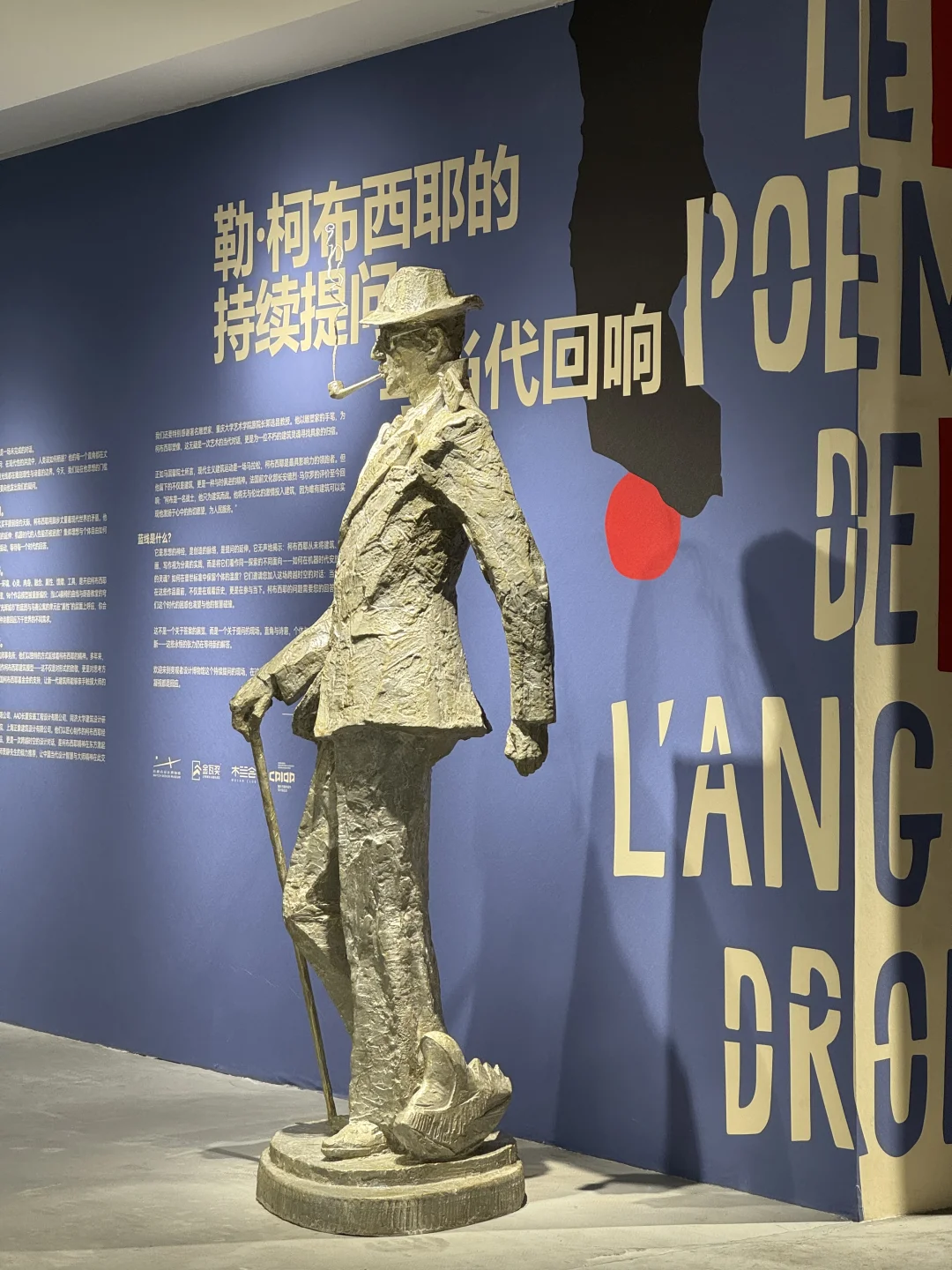 小众又好拍！重庆新博物馆