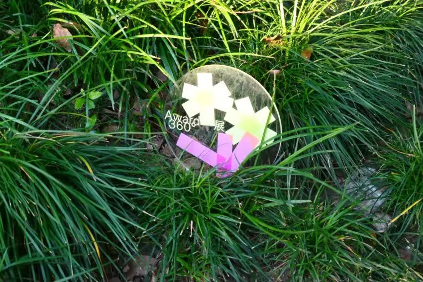 暑假档❗最值得去的平面设计展