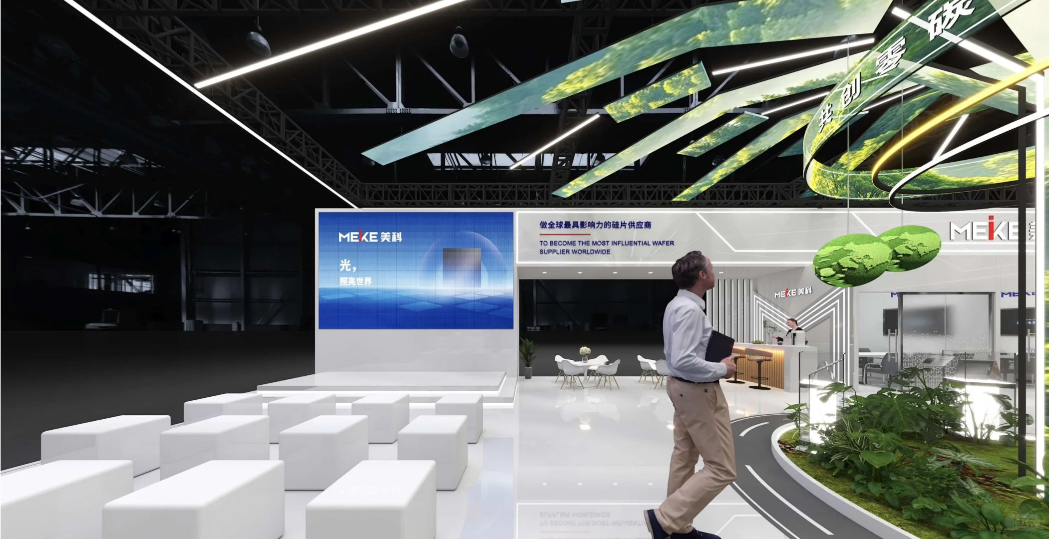 北京展台设计搭建｜ESIE2026第十四届储能展