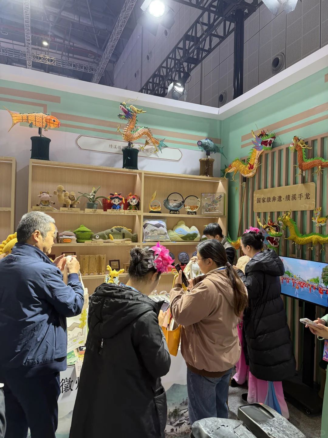 长三角文化产业投资展:绩溪徽文化展览