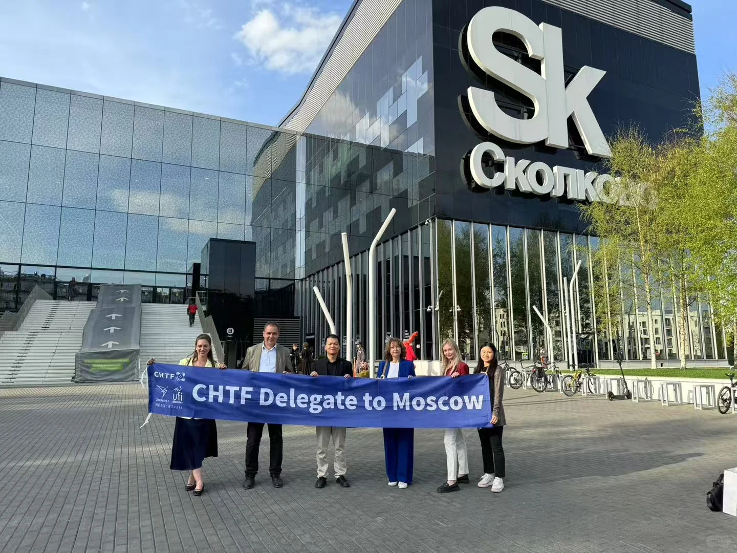 2025年高交会组委会代表团出访俄罗斯