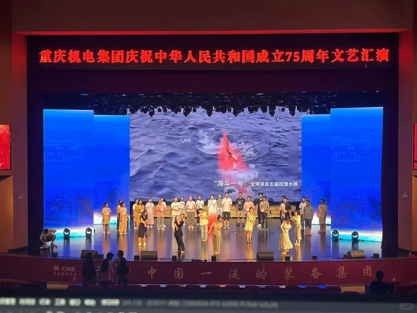 重庆本地一手供应商，设备齐全，专业可靠❗