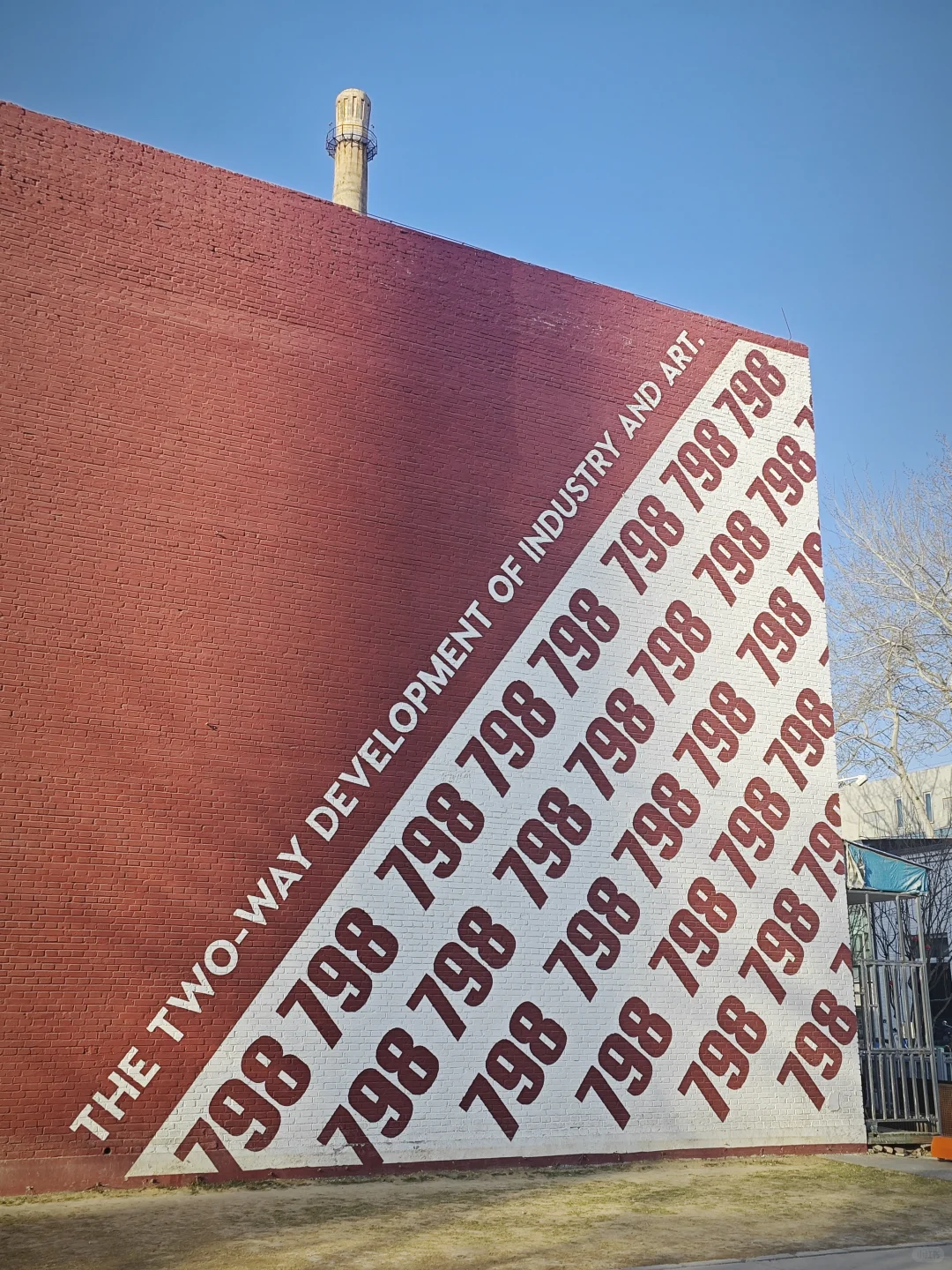 798逛展攻略|免费逛一天超治愈?️~