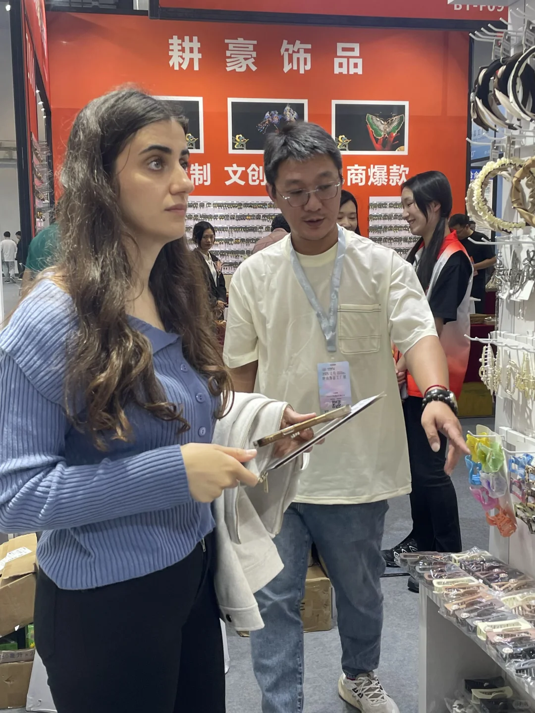 研究生义乌创业| 世界小商品义乌的跨境来啦