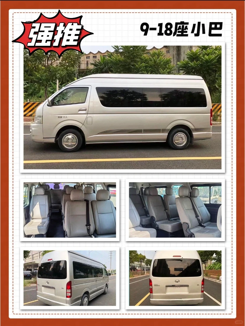 第136届广交会全攻略（全）