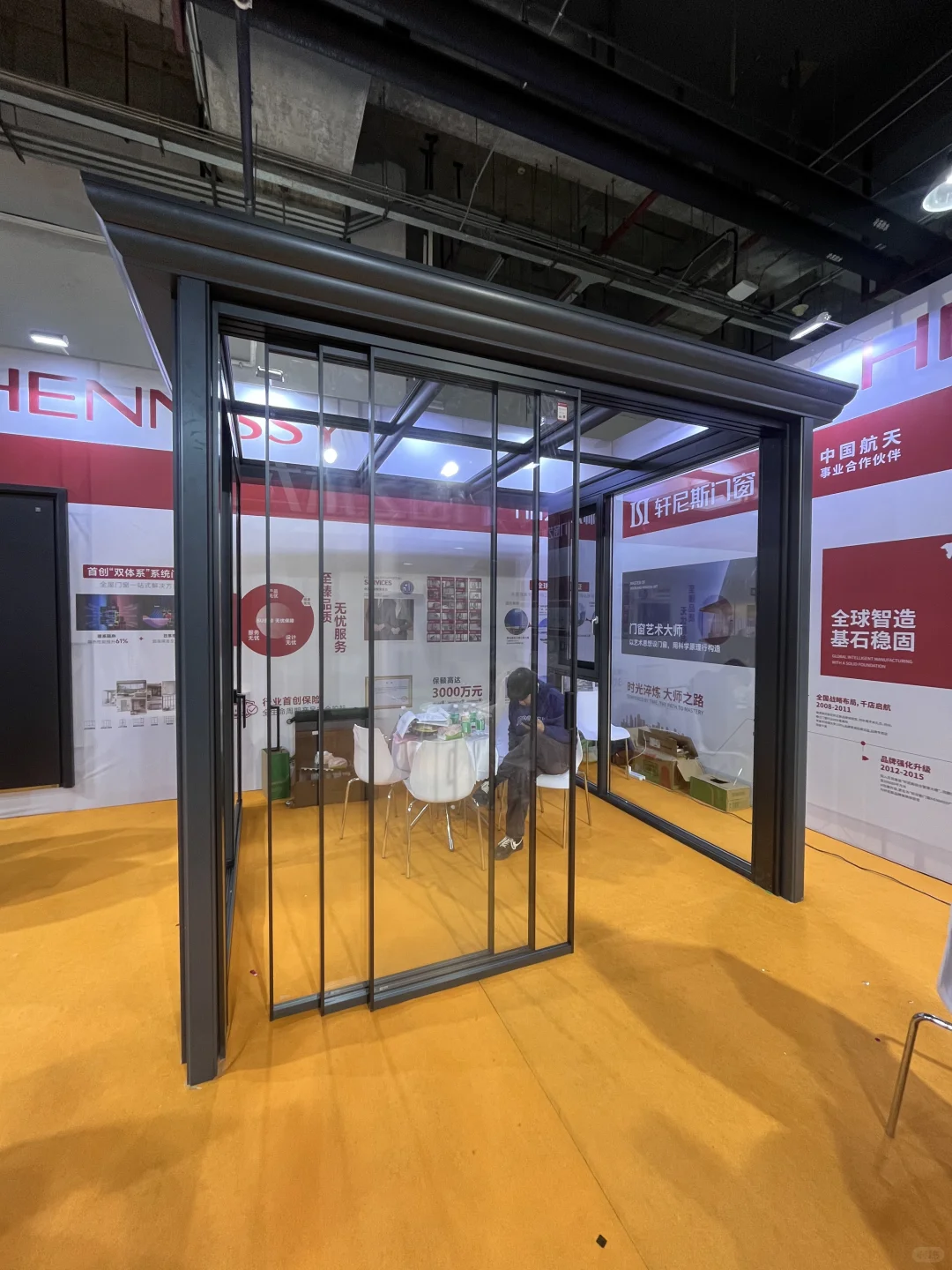 广州家博会攻略✅轩尼斯17周年庆福利叠buff！